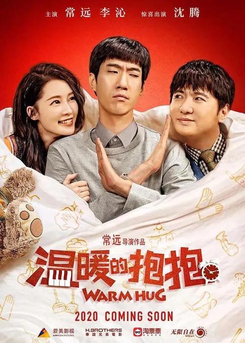 南澳大利亚大学学位证电子图